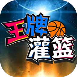 威廉体育平台官网截图4