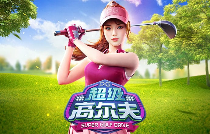 必一体育app网页版截图1