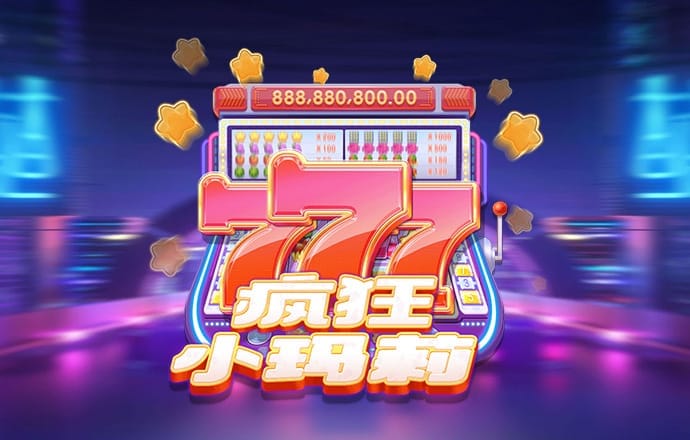 分分预测网app官网 博乐体育平台官网
