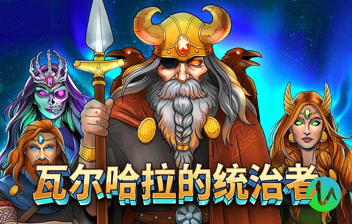 澳门新葡萄新京威尼斯6966截图0