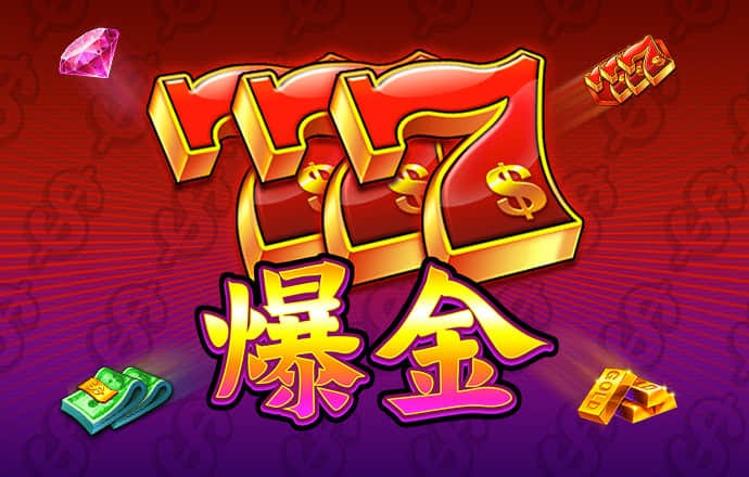 易倍体育官网入口app截图1